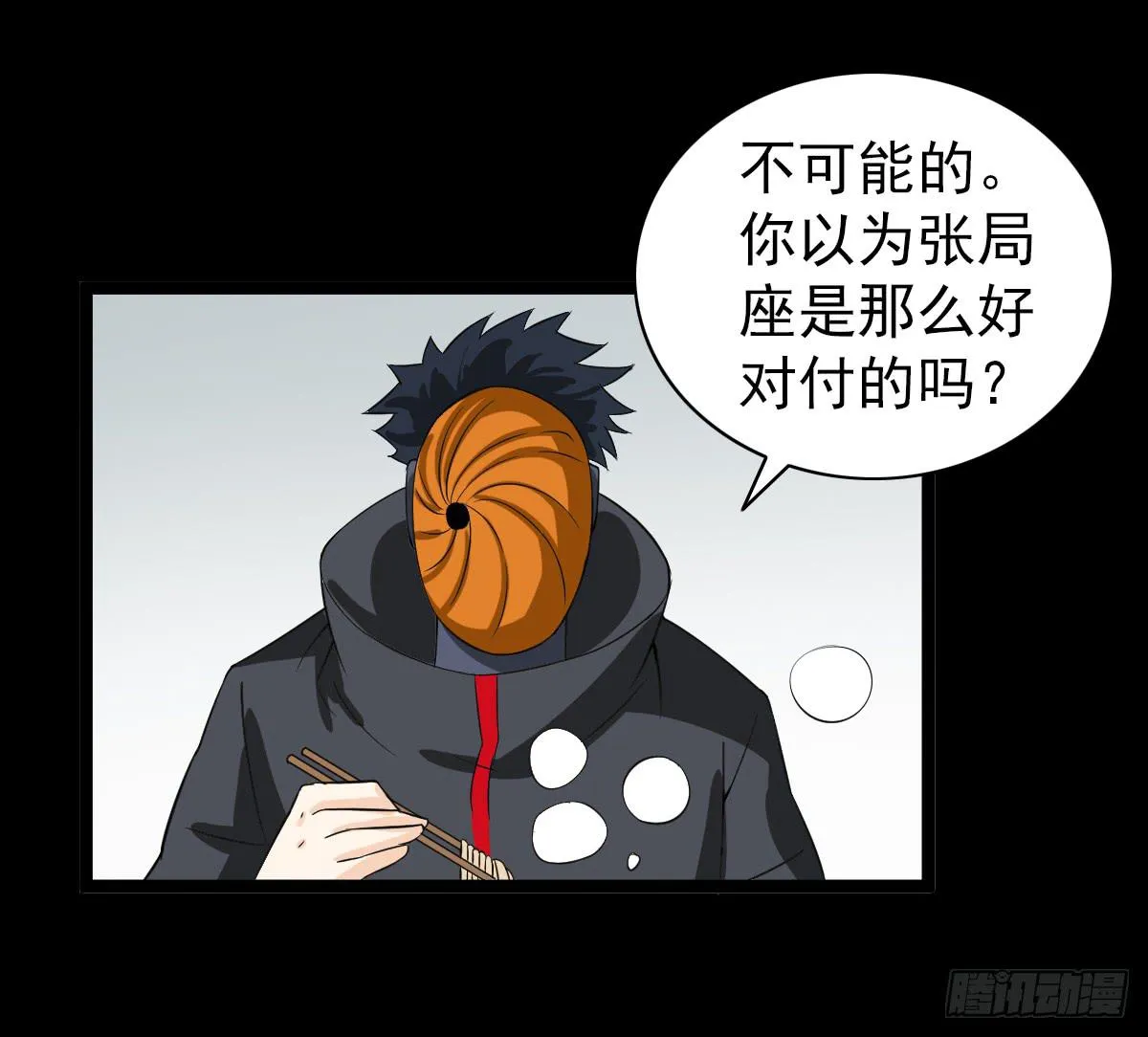 21 第9页
