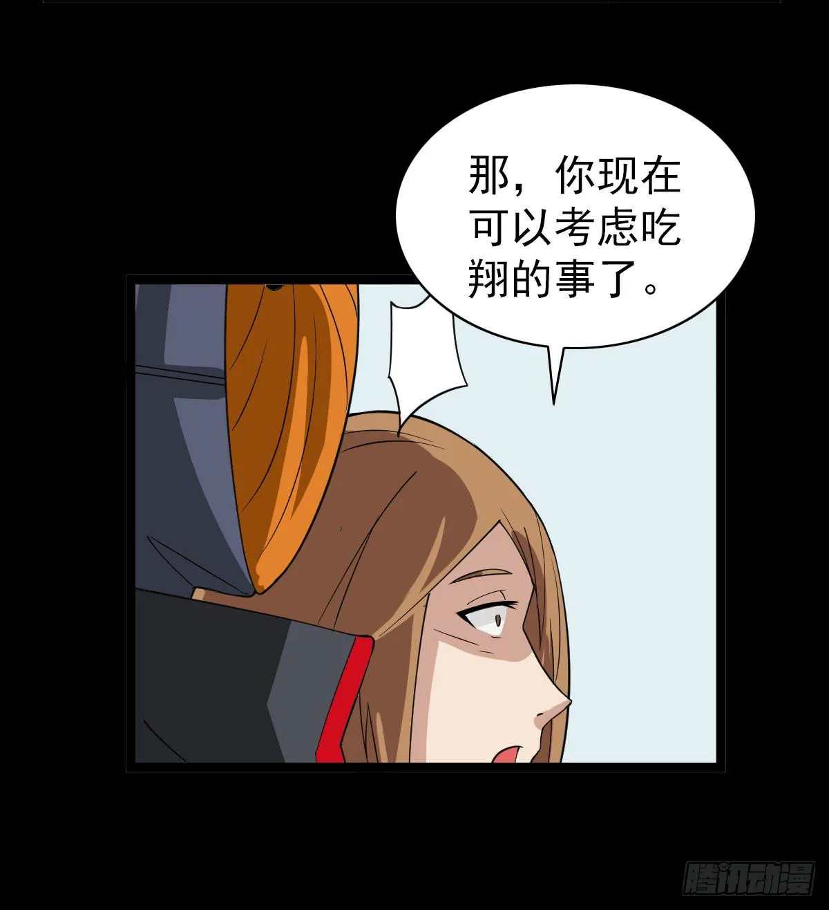 21 第27页