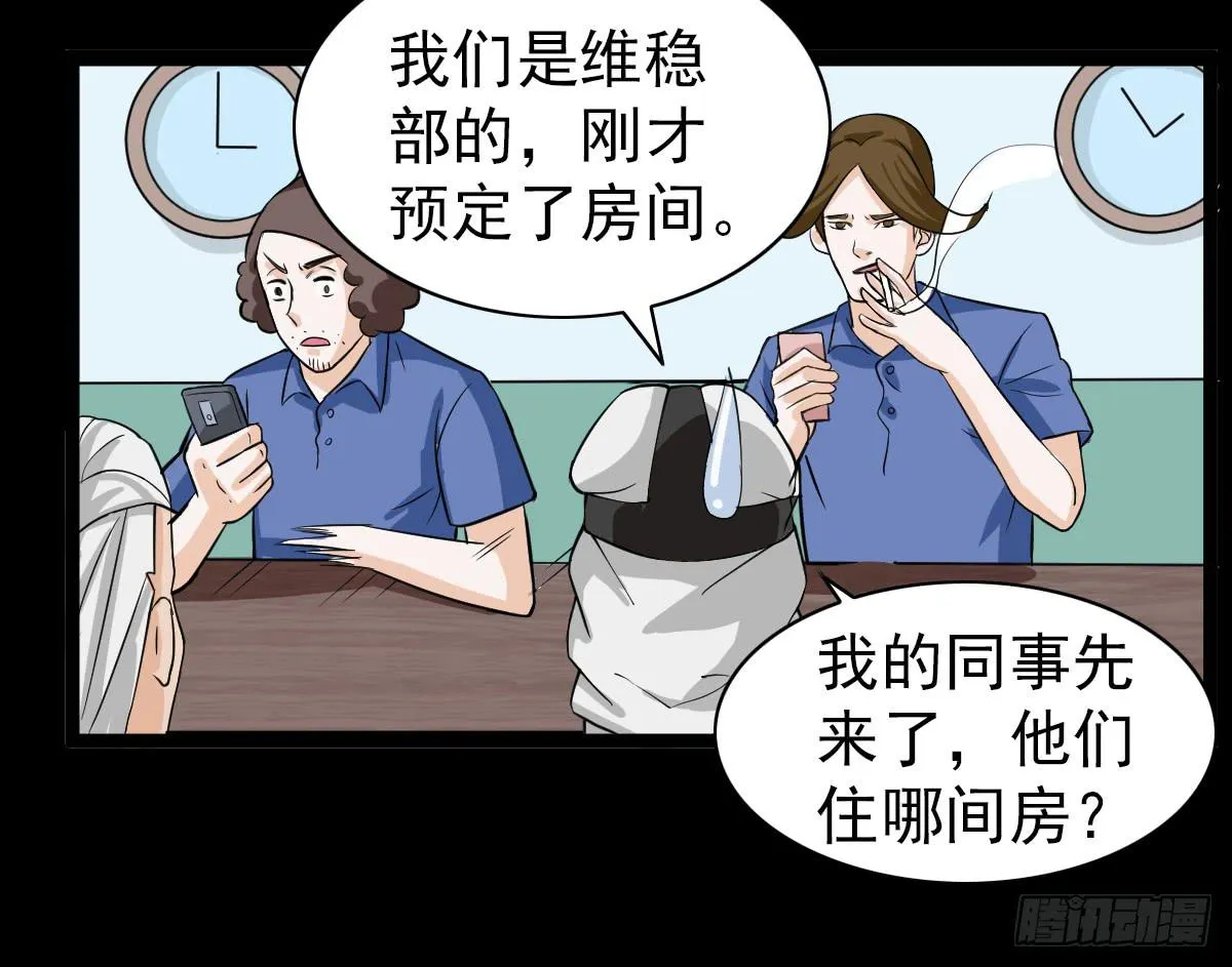 22 第9页