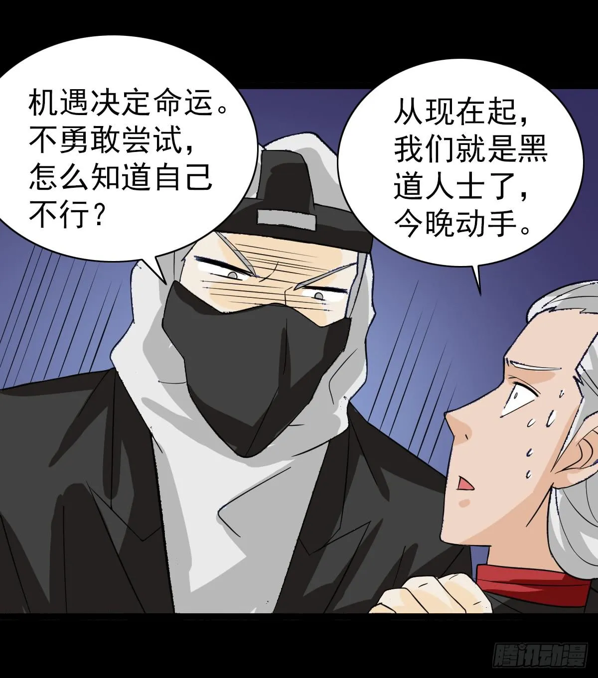 22 第33页