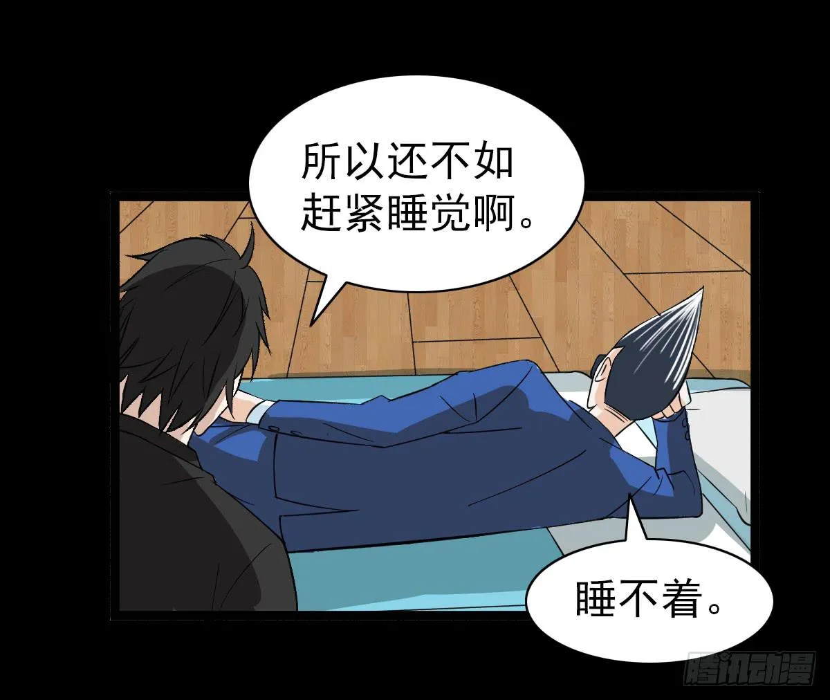 22 第36页