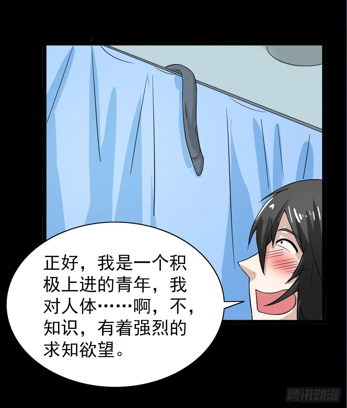 22 第50页