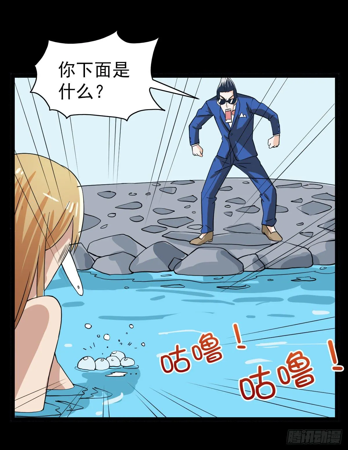 23 第32页