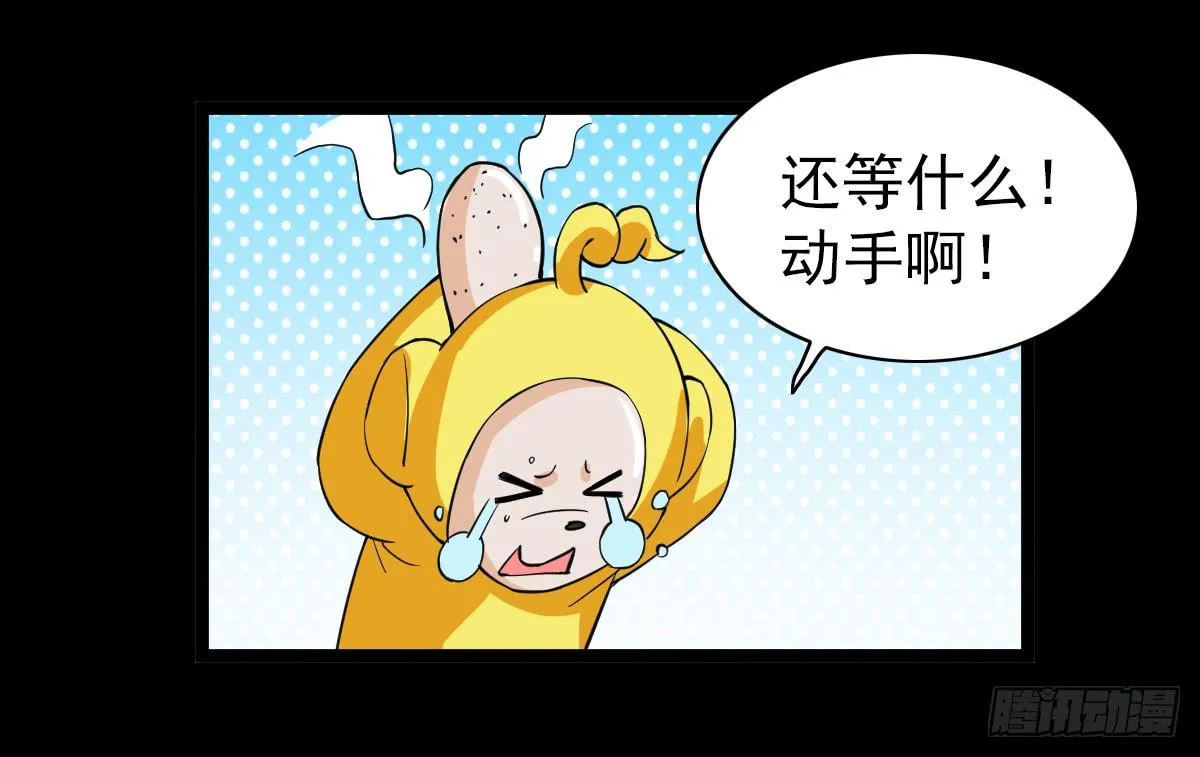 24 第26页