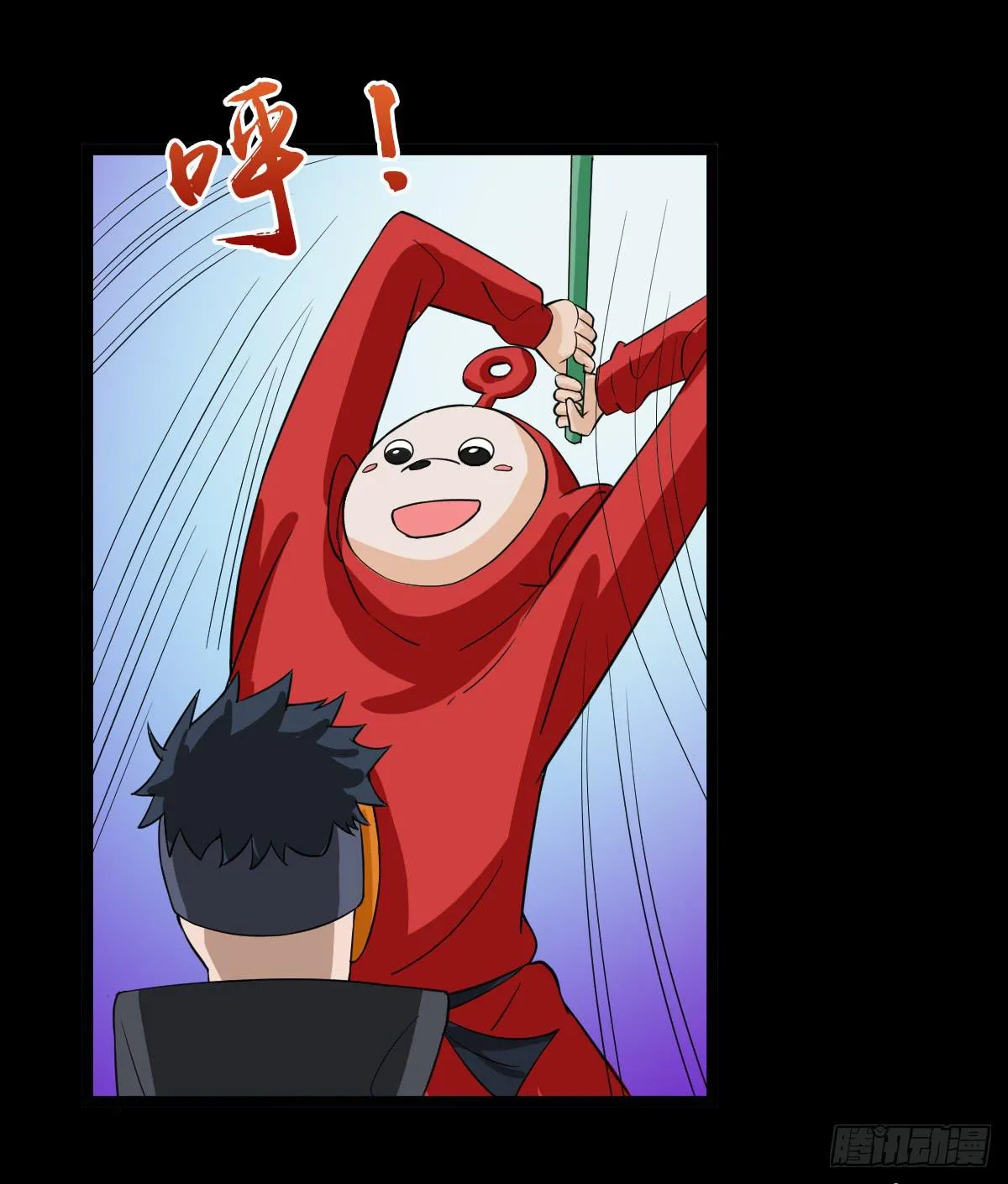 24 第27页