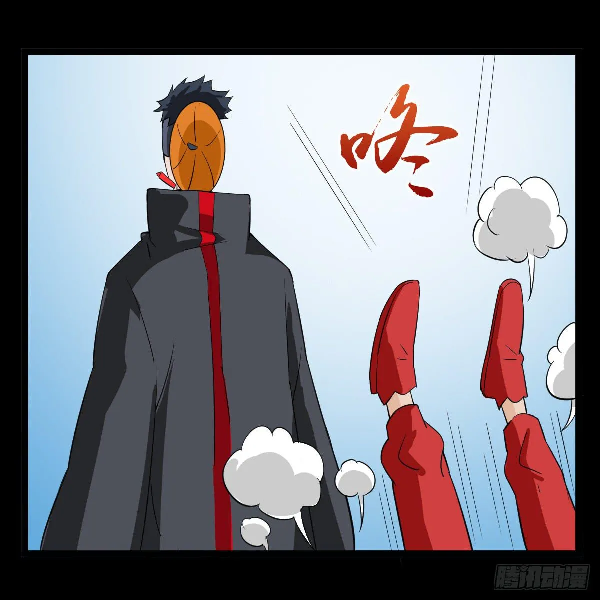 24 第33页
