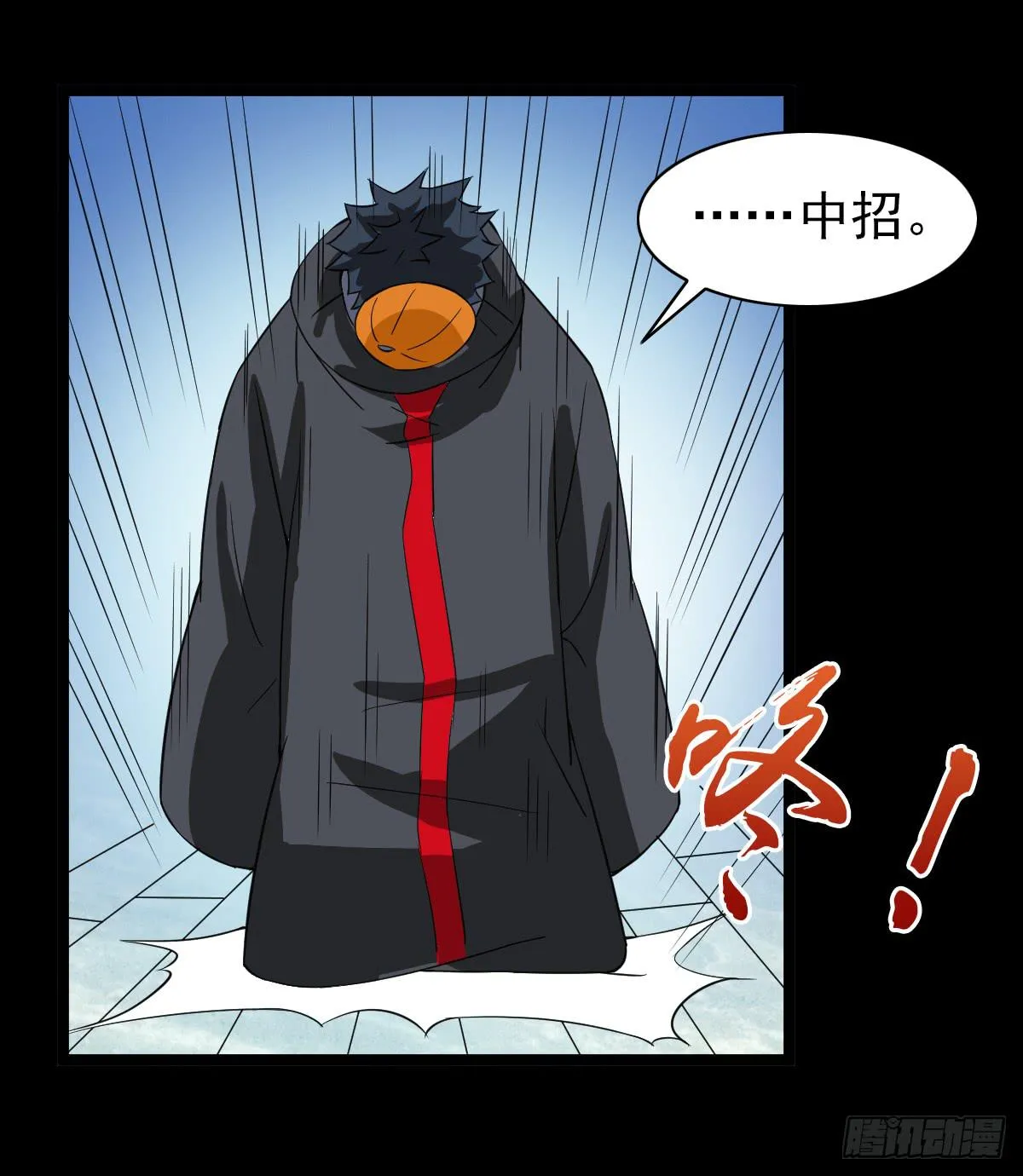 24 第35页