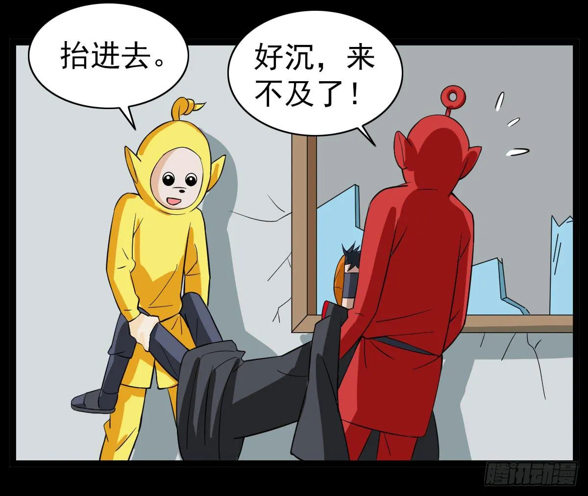 24 第39页