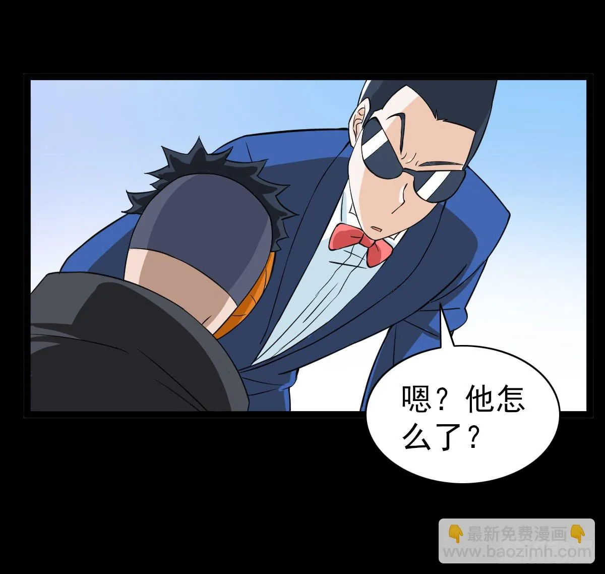 24 第47页