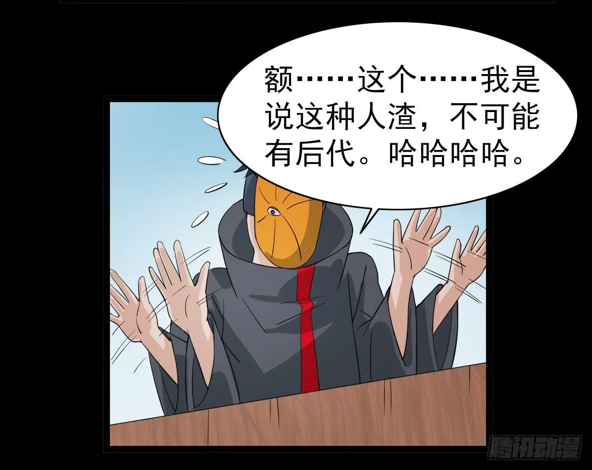 26 第39页