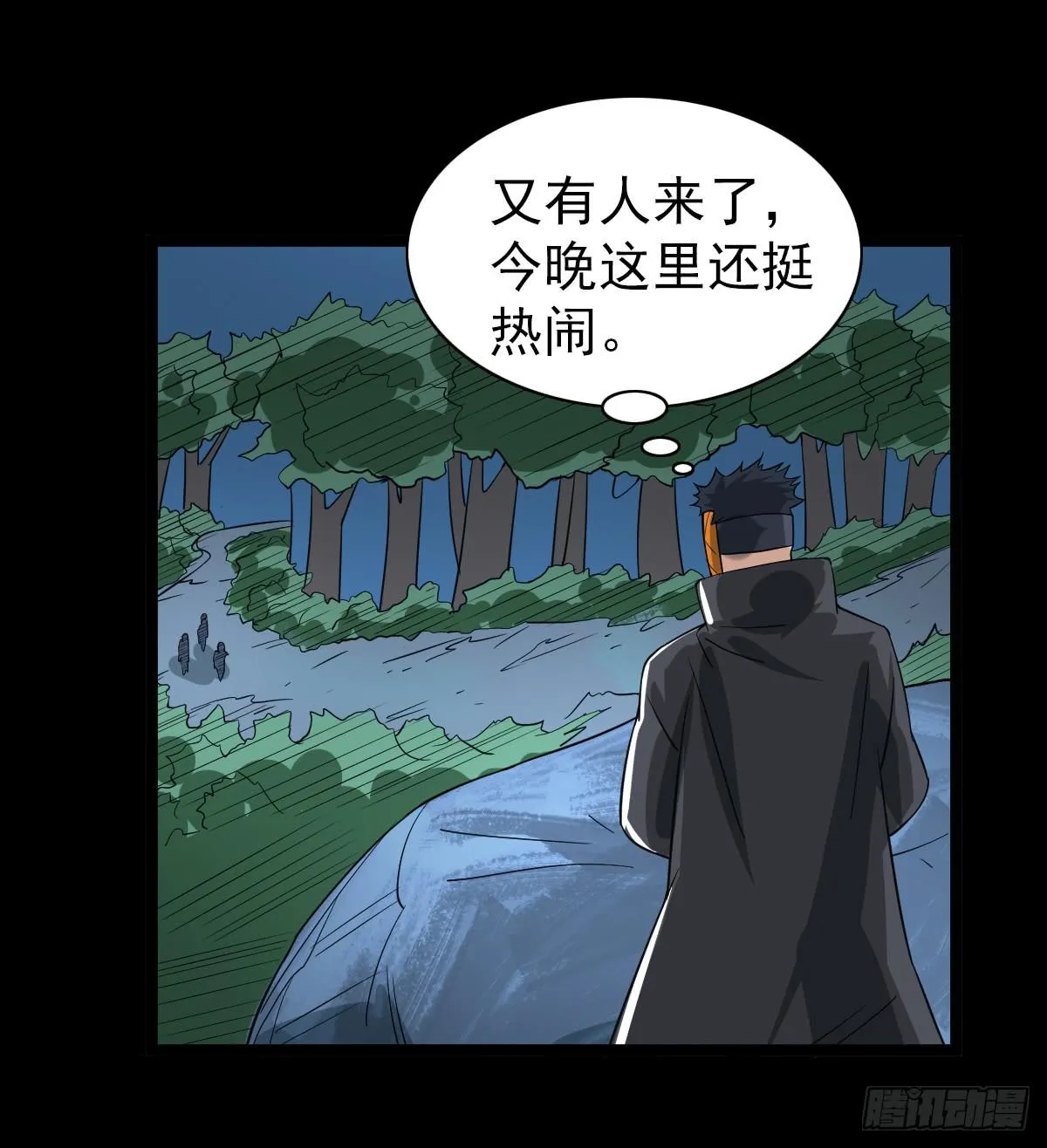27 第40页