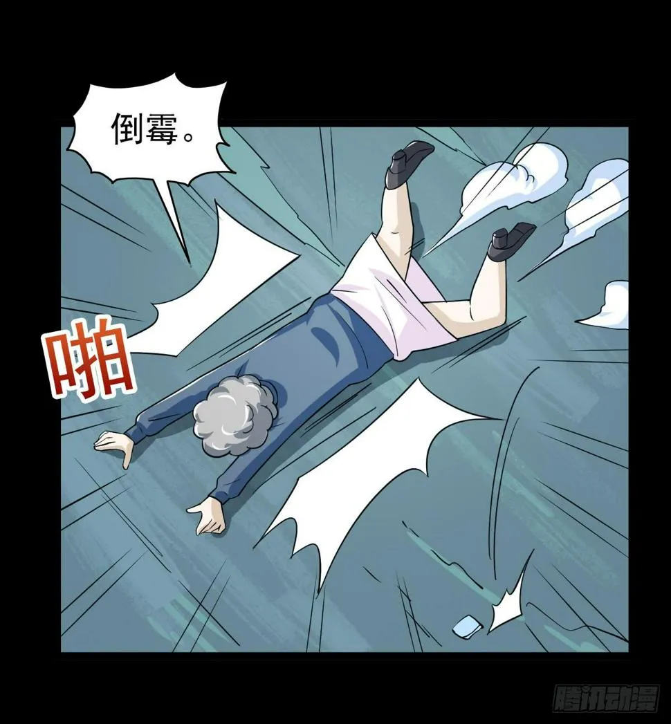 30 第16页