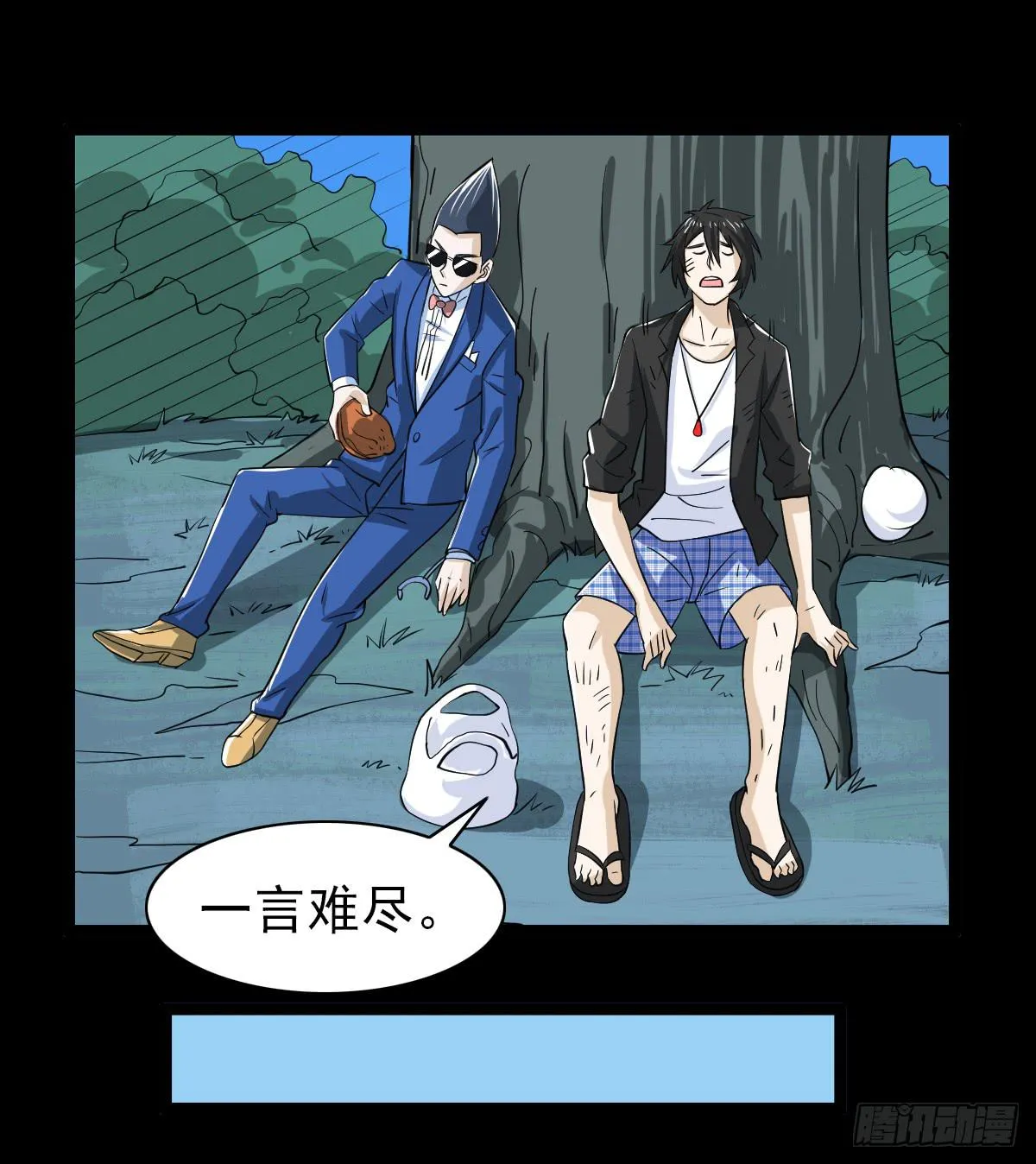 30 第22页