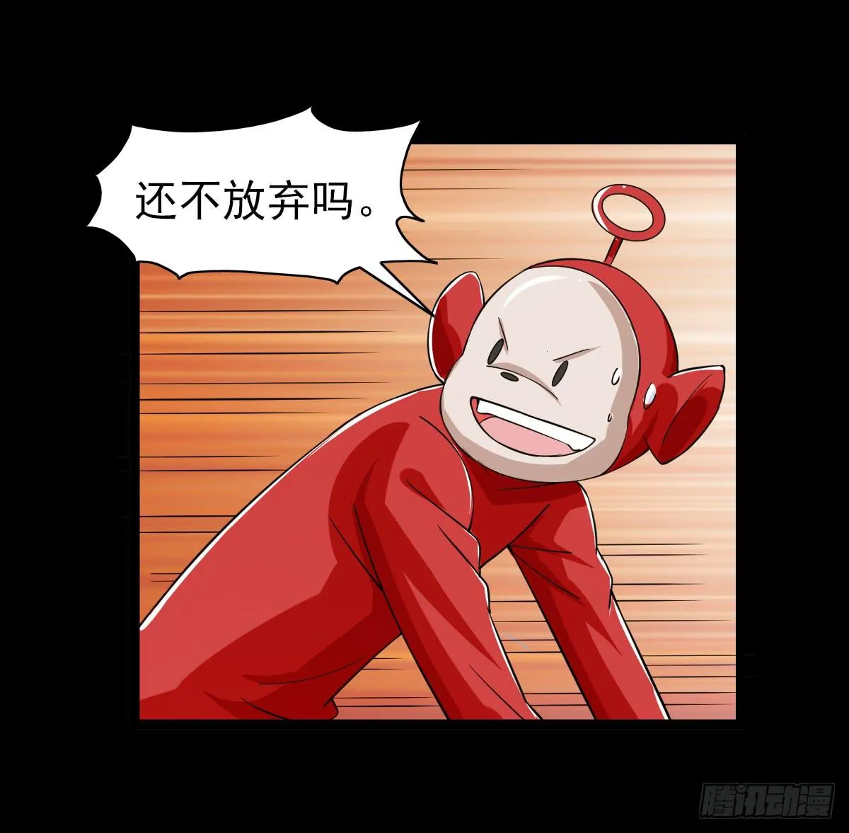 30 第35页