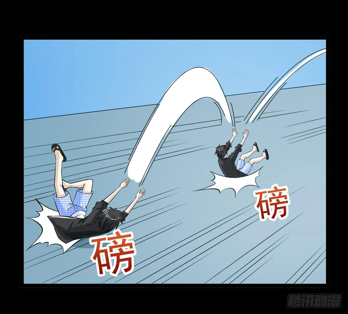 30 第51页