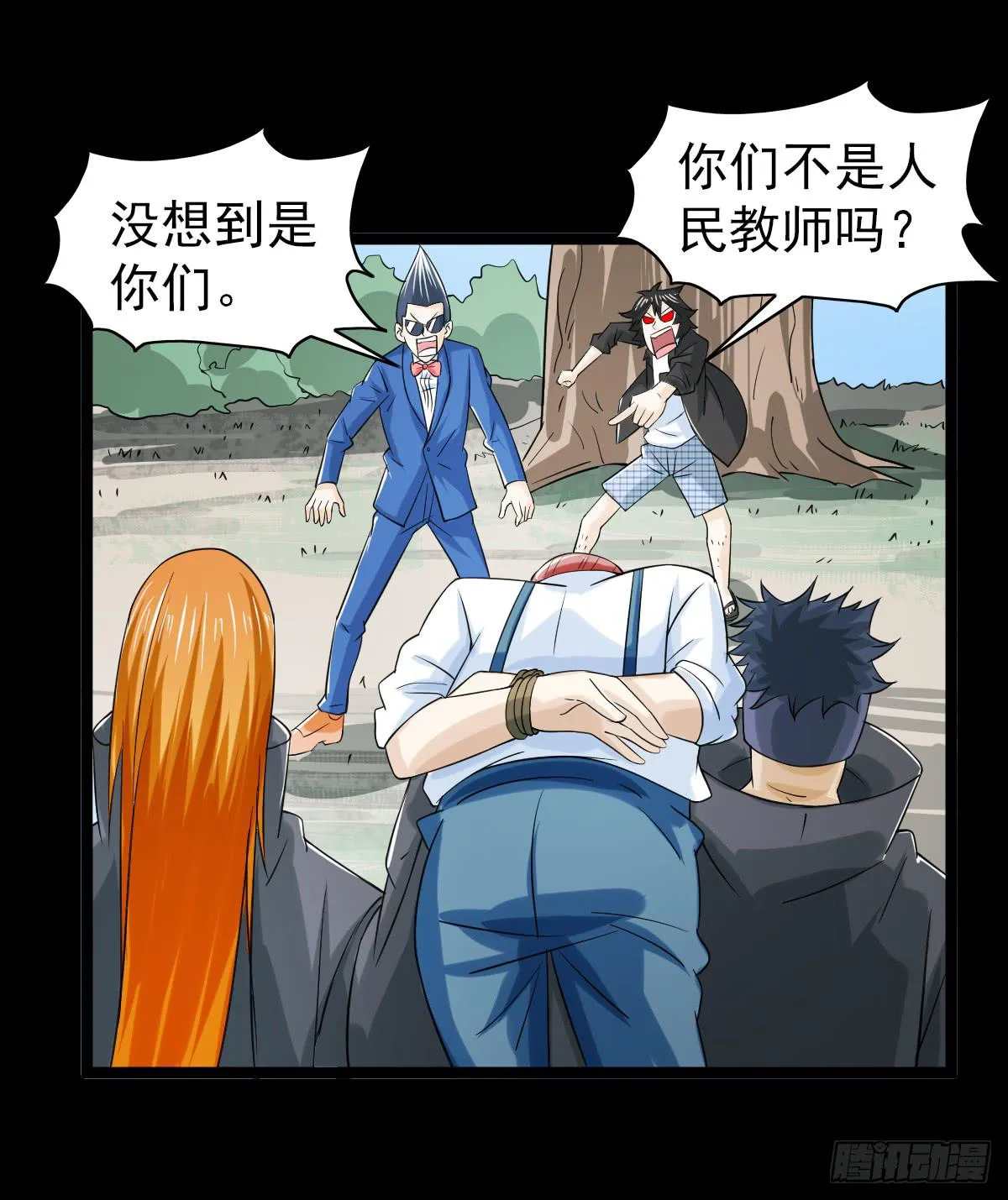 31 第25页