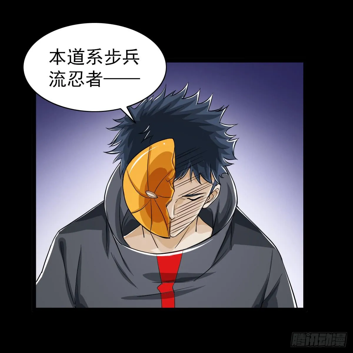 32 第6页