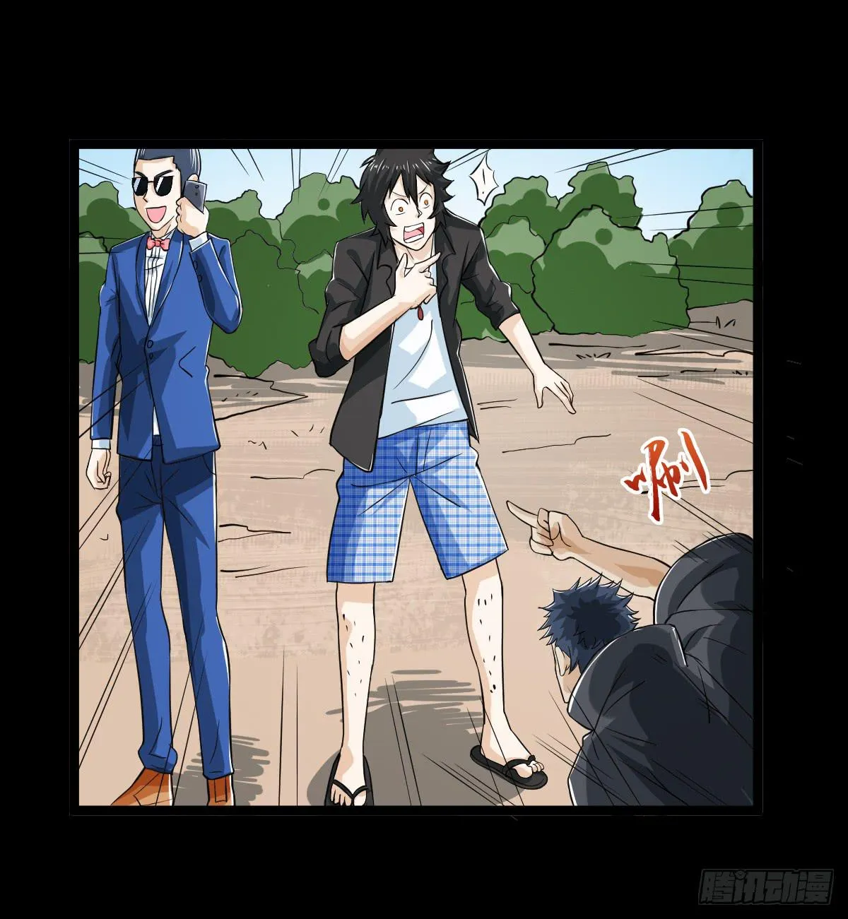 32 第22页