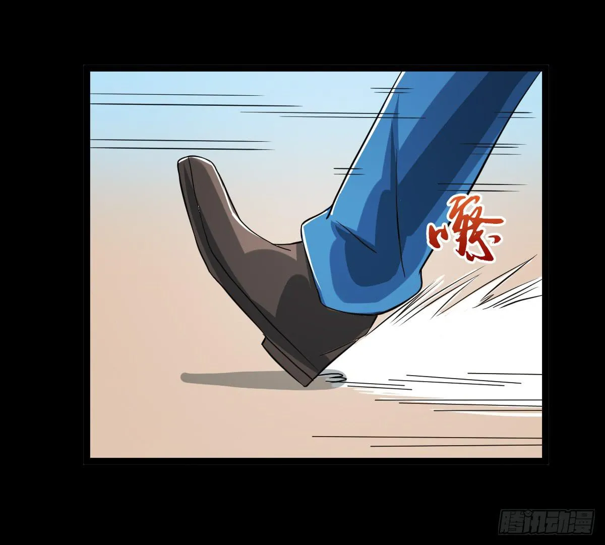 32 第28页