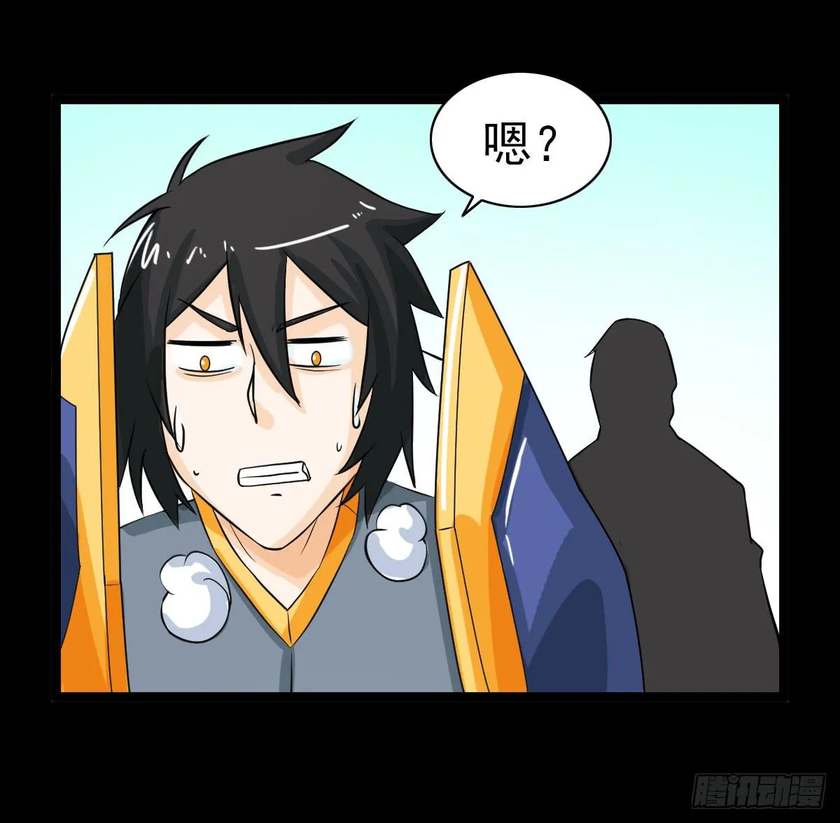 33 第52页