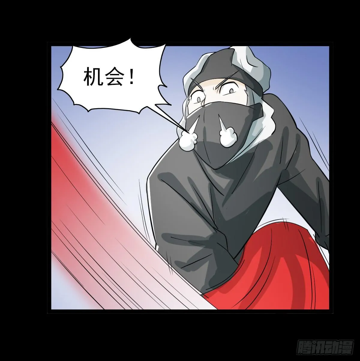 33 第56页