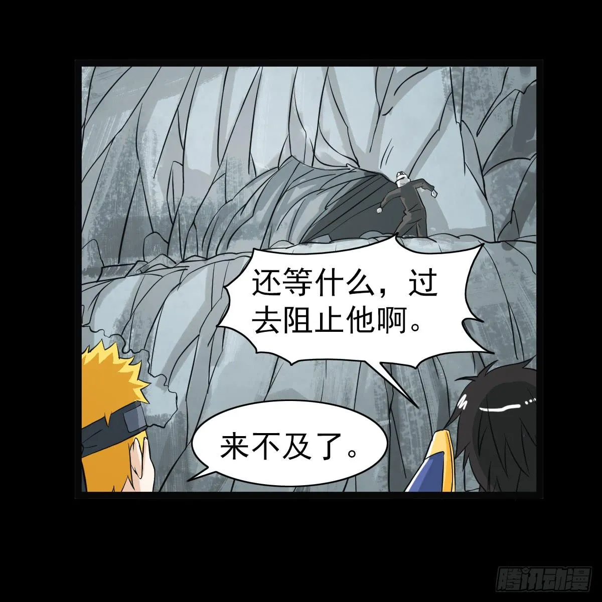34 第43页