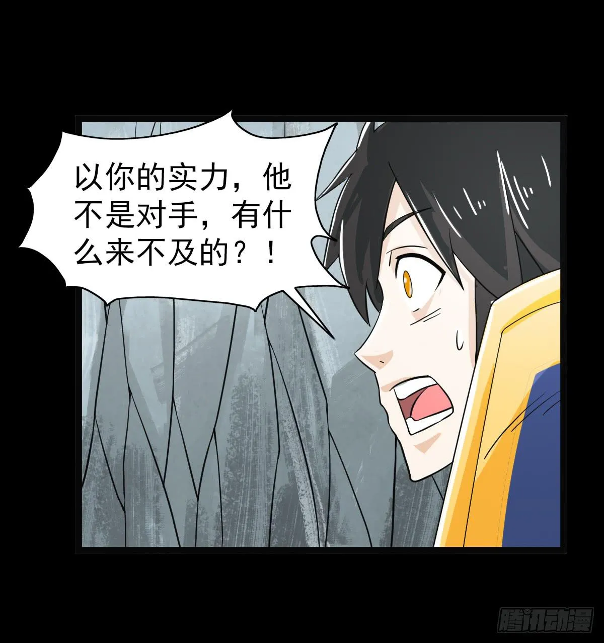 34 第44页