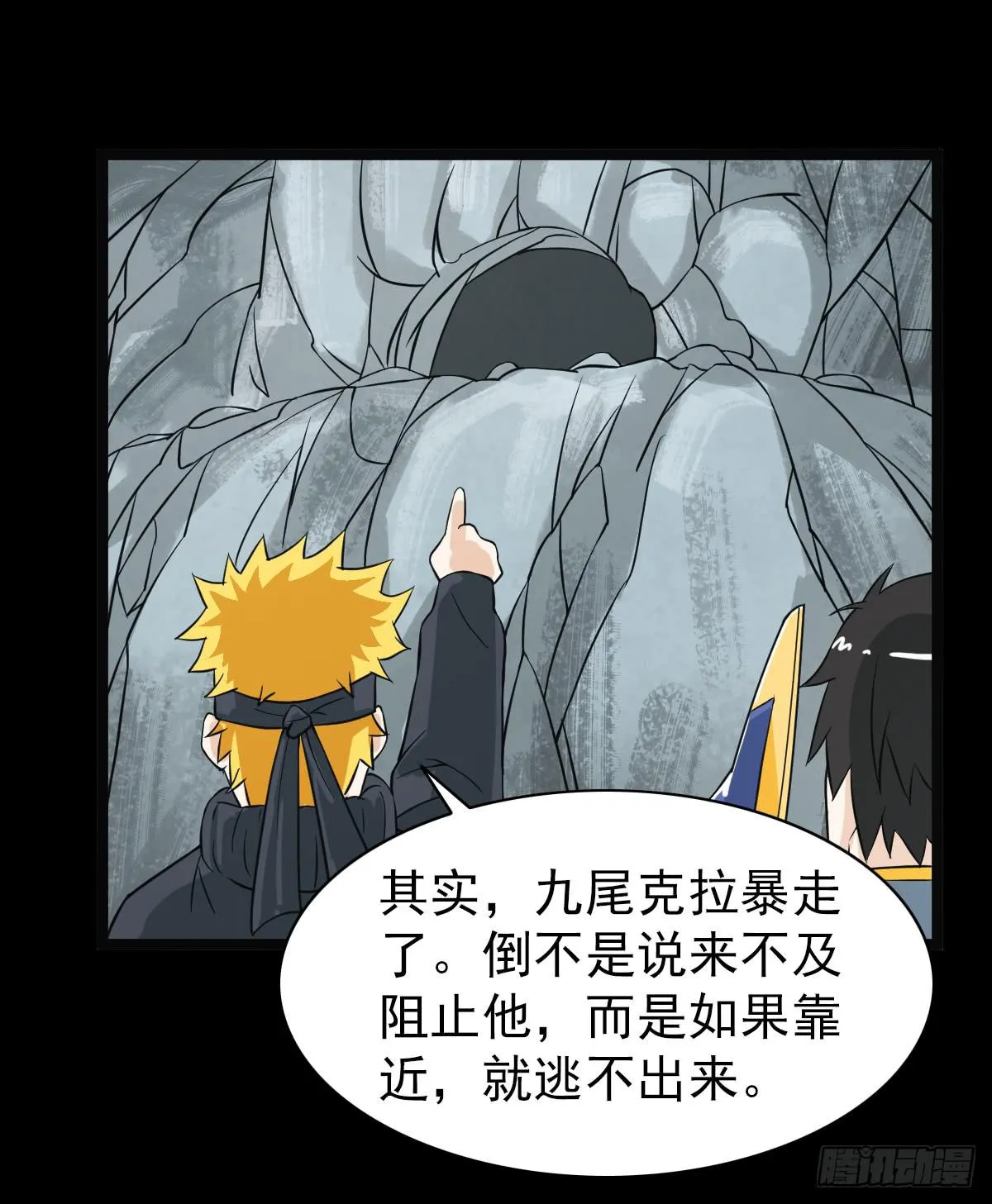 34 第45页