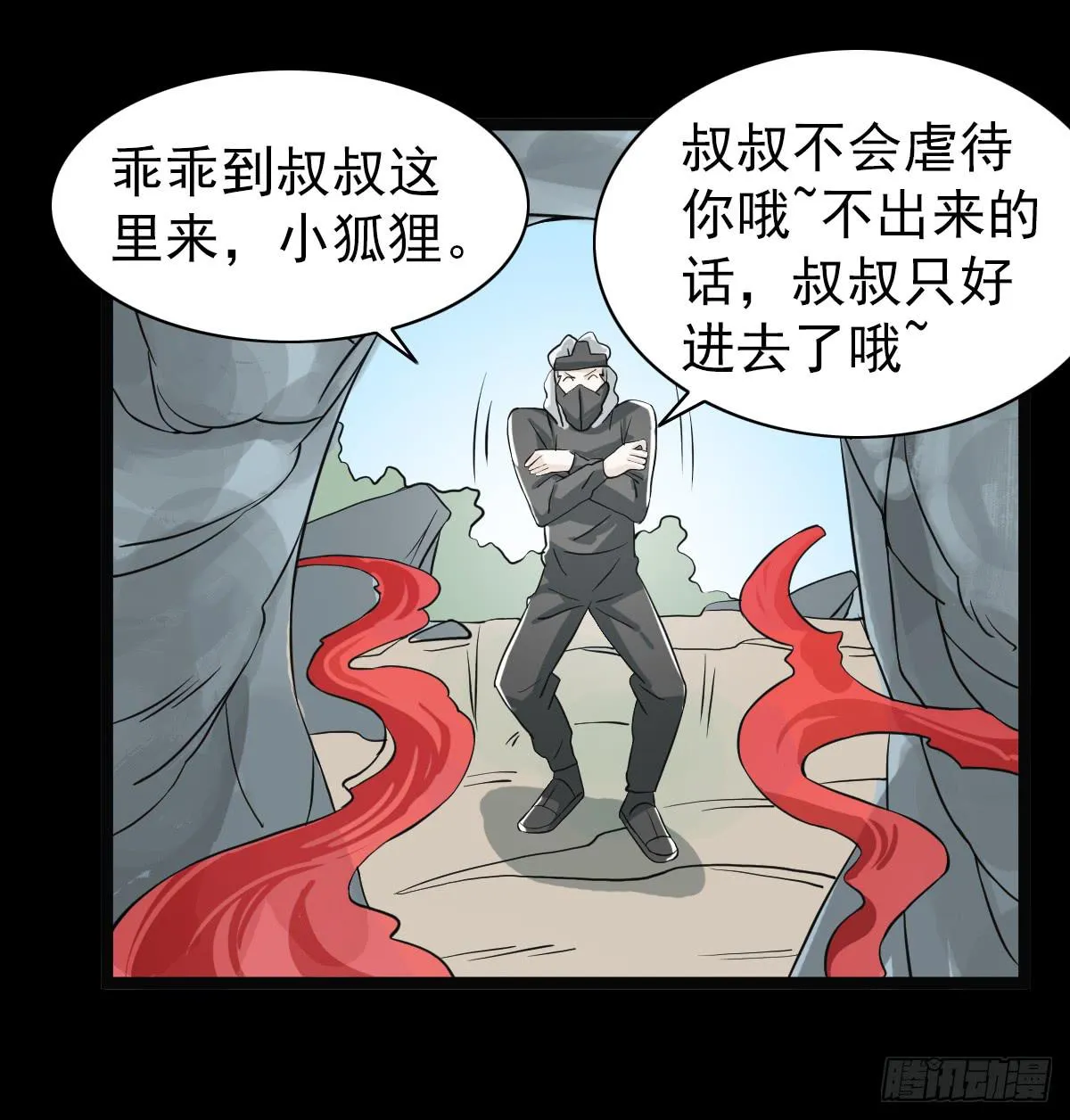 34 第48页