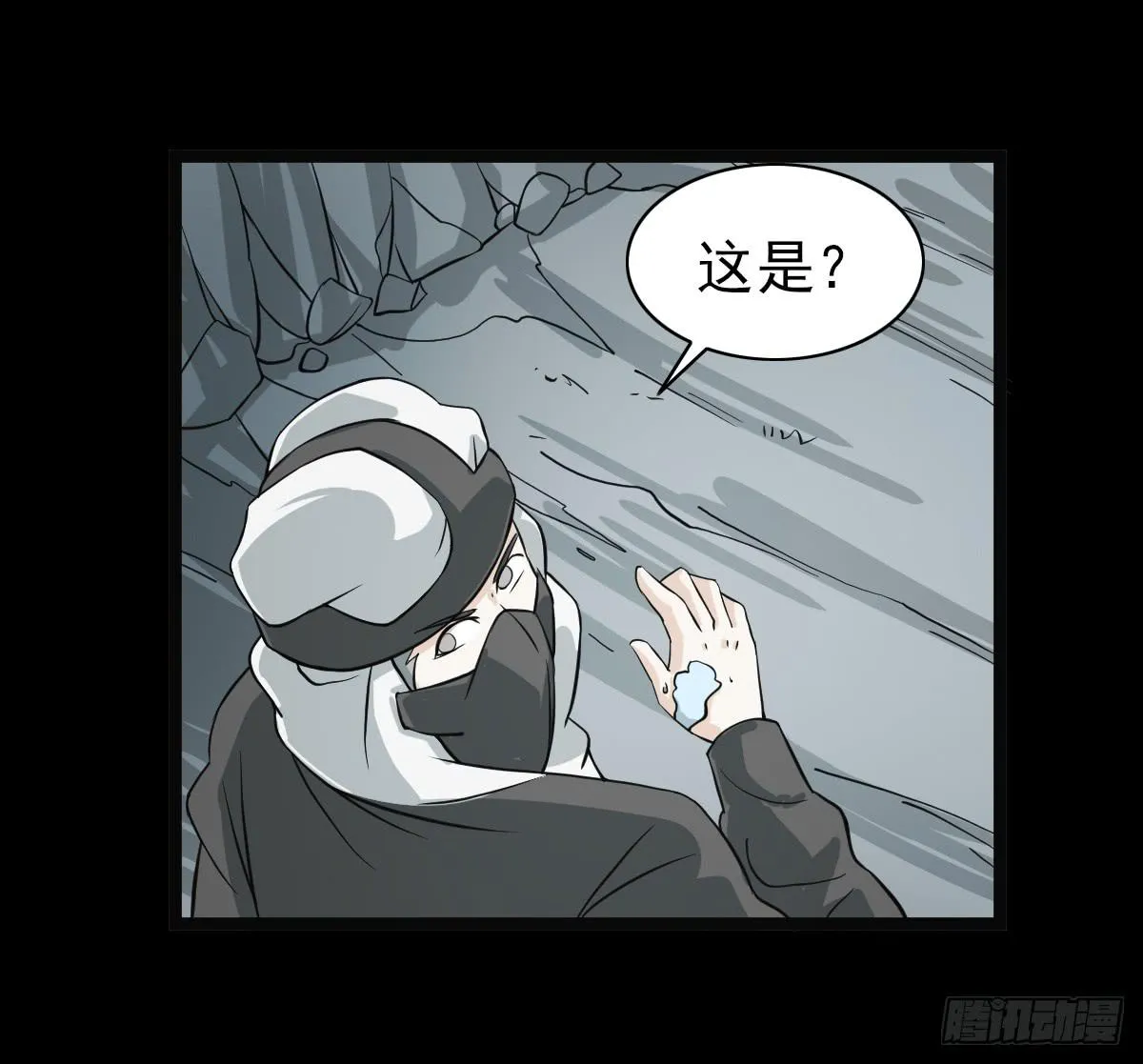 34 第55页