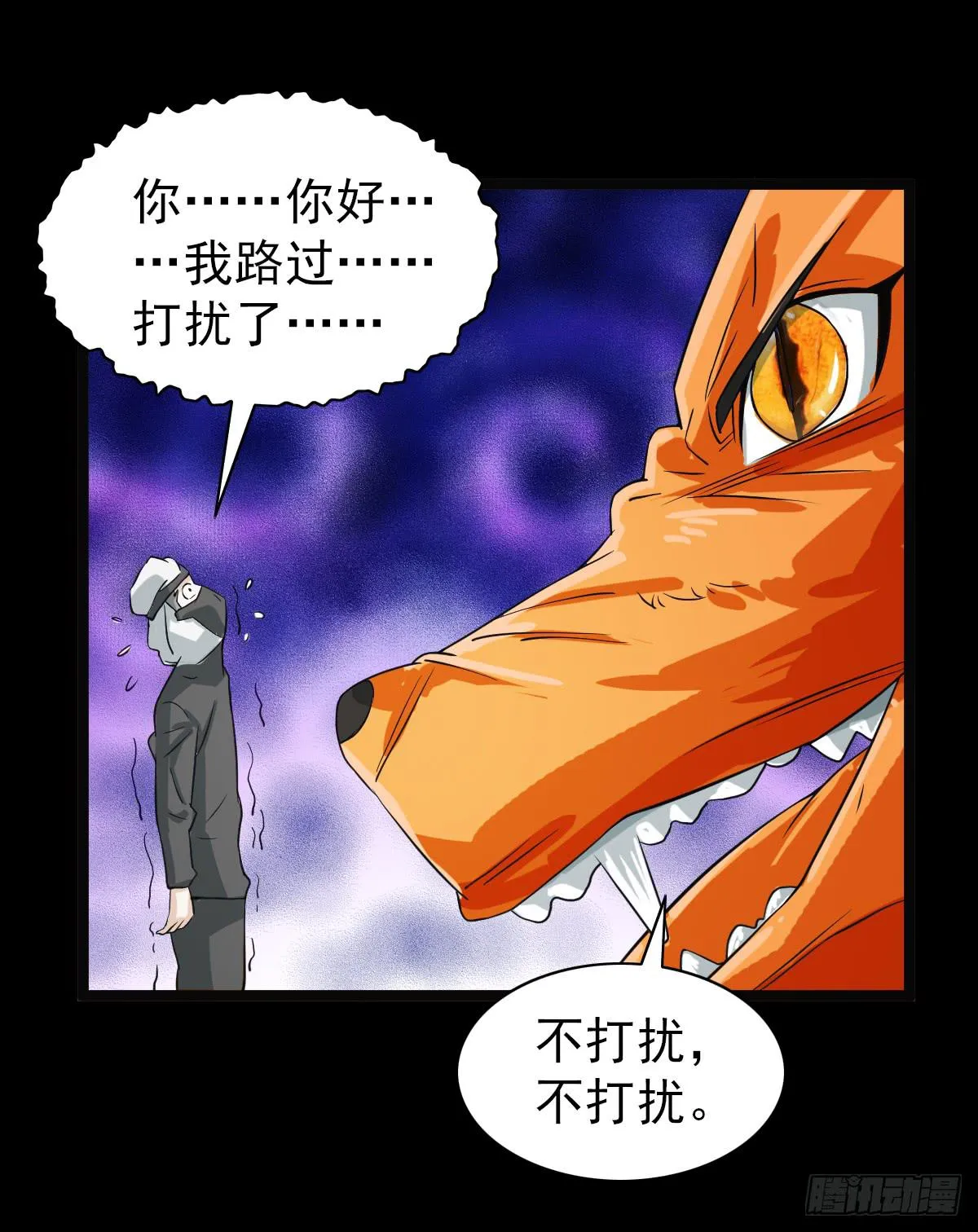 34 第57页