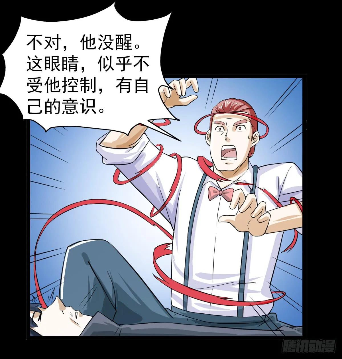 35 第34页