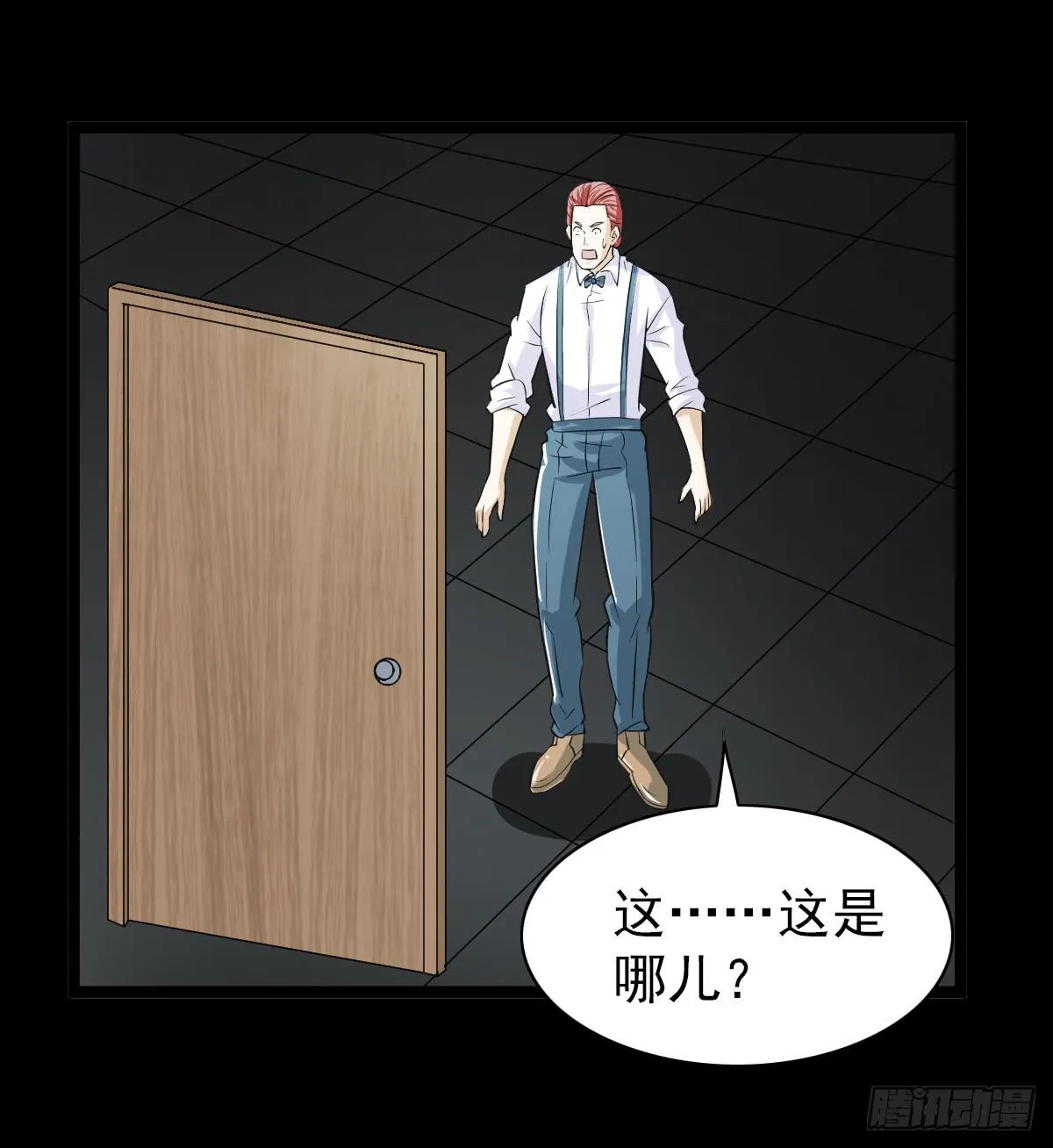 35 第39页