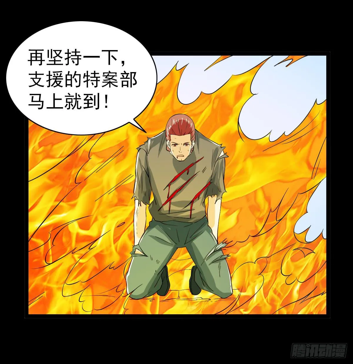 36 第8页