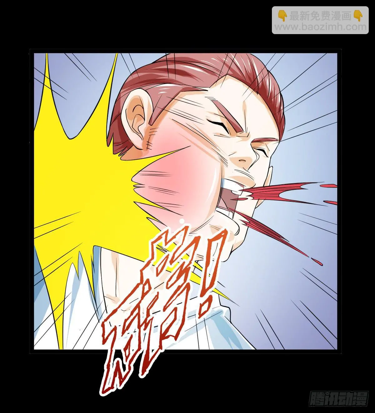 36 第26页