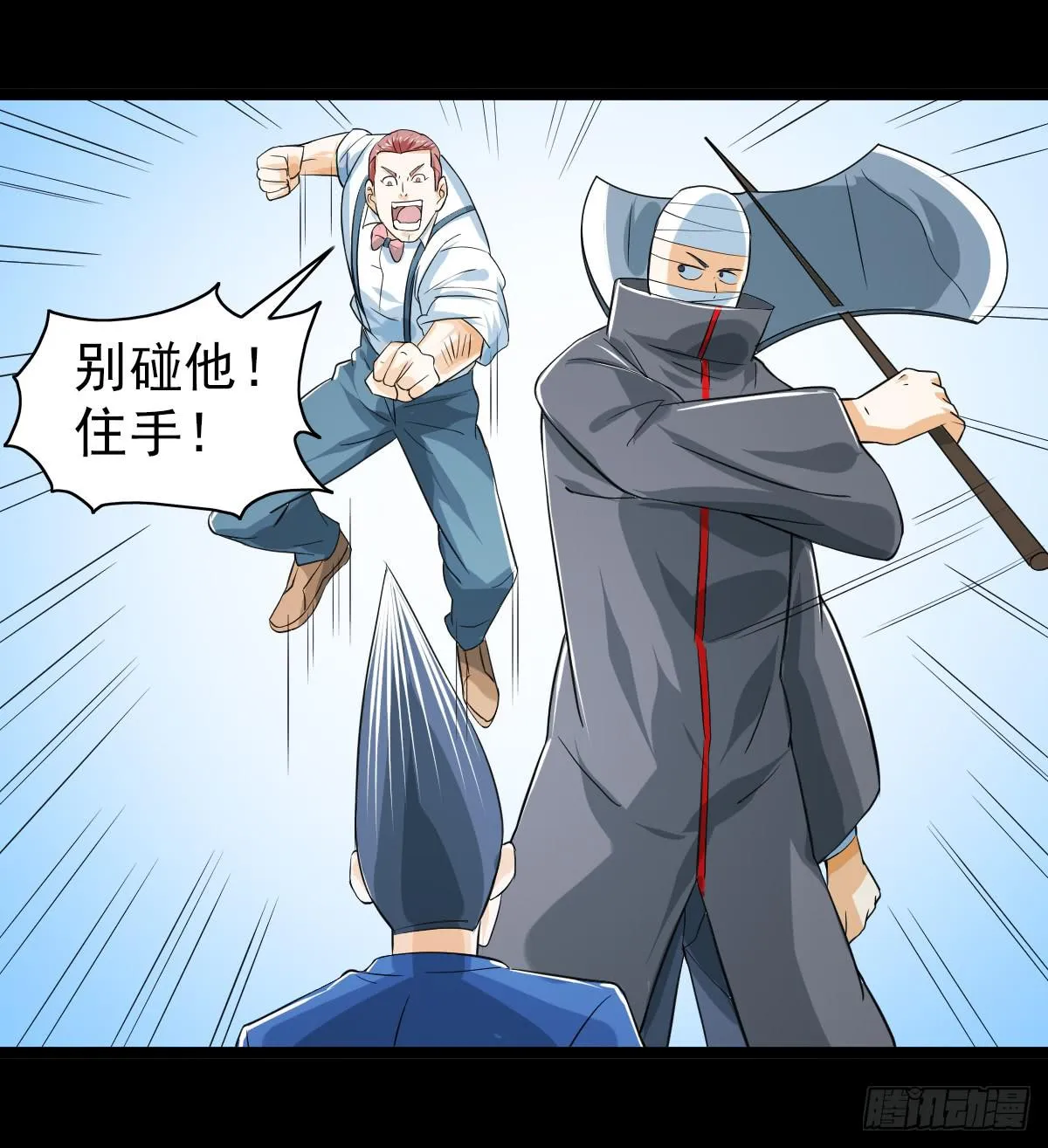 36 第43页