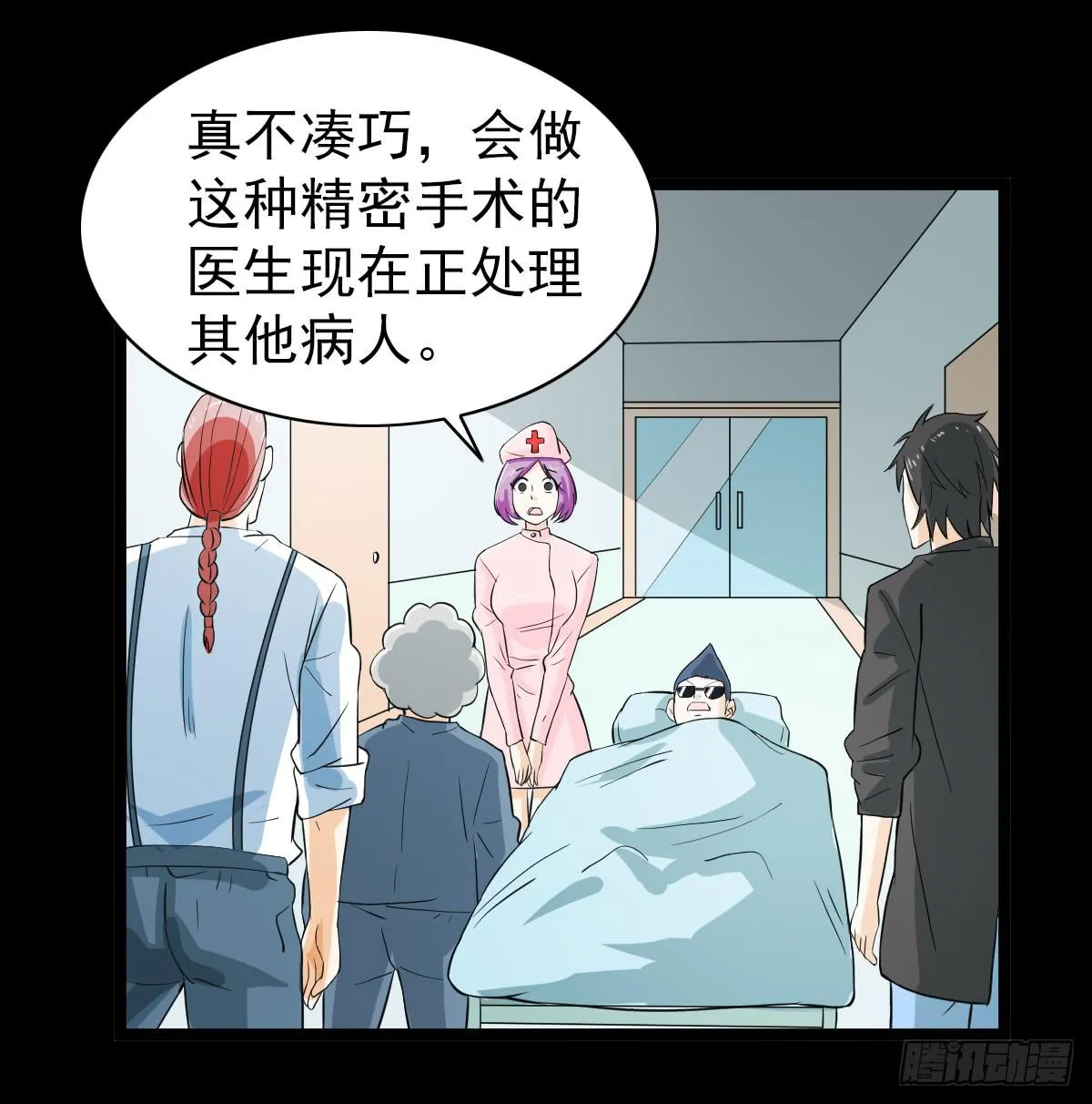 36 第50页