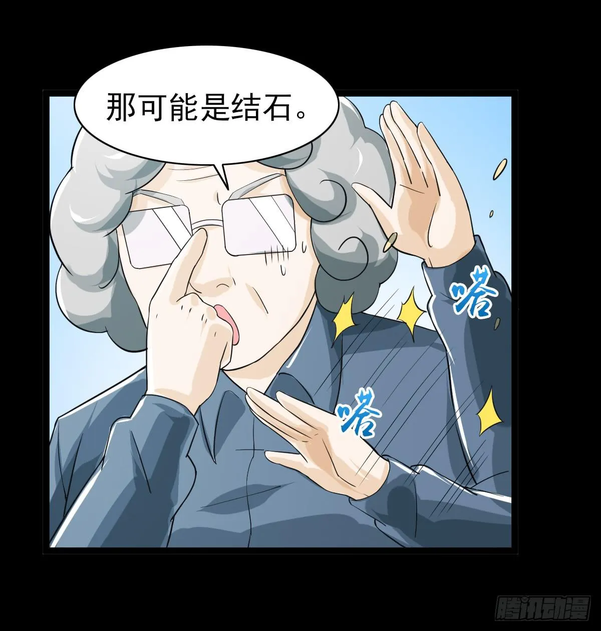 37 第22页