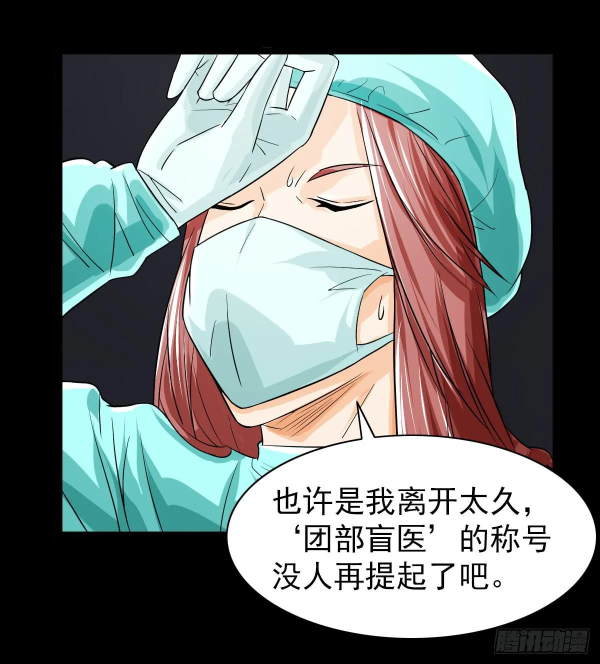 37 第29页
