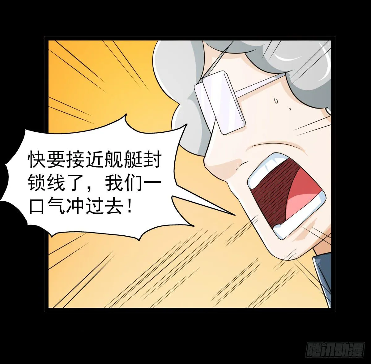 38 第51页