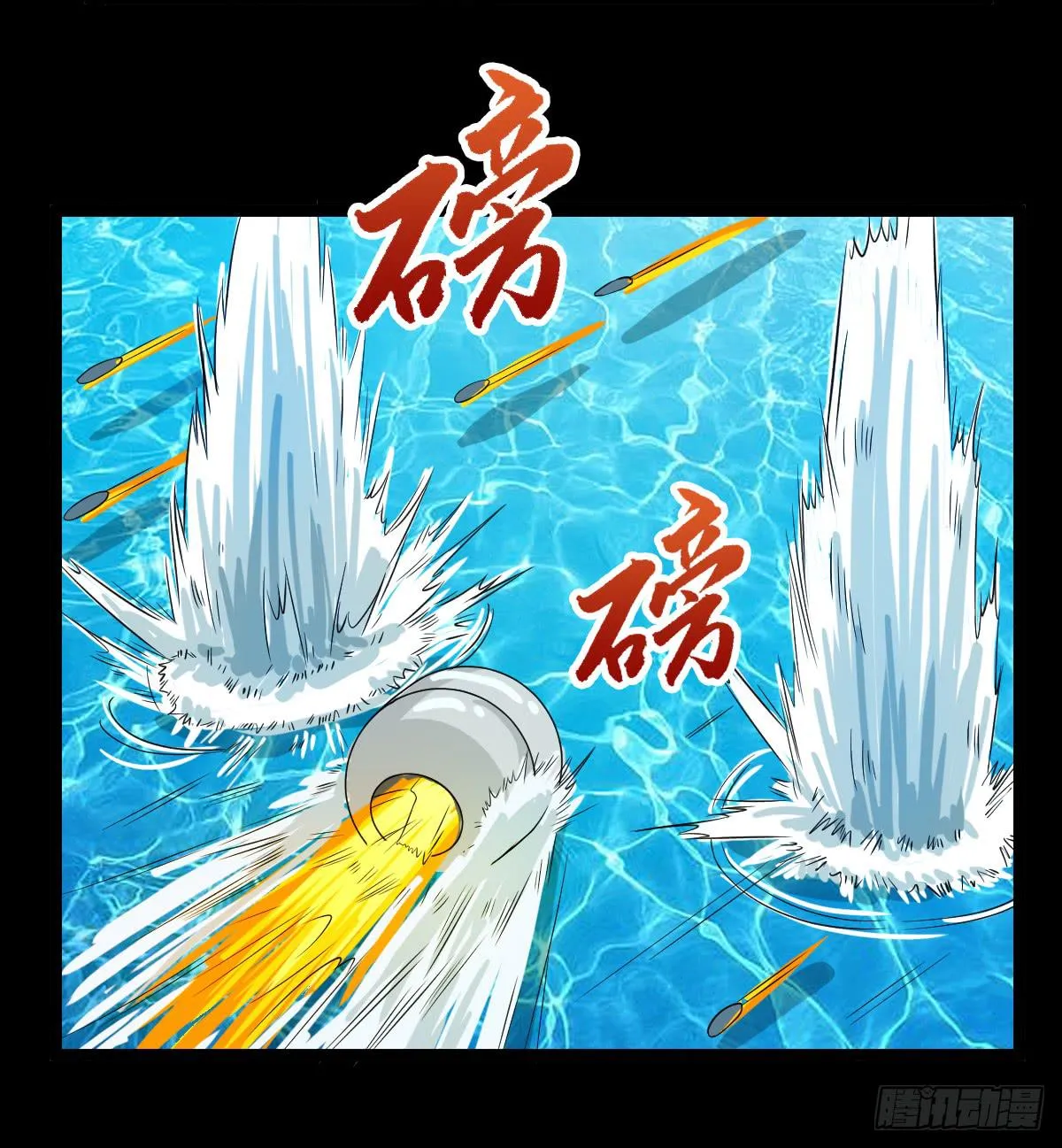 39 第15页