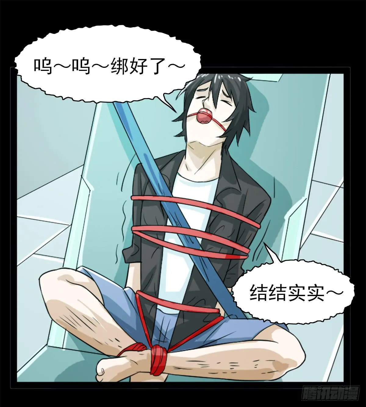 39 第18页