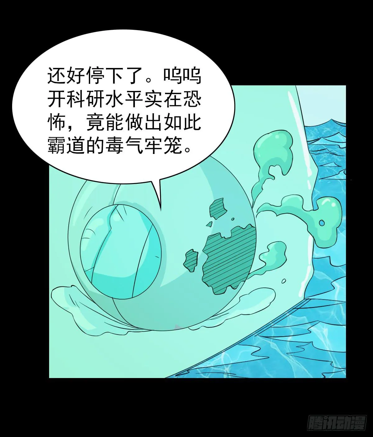 39 第45页