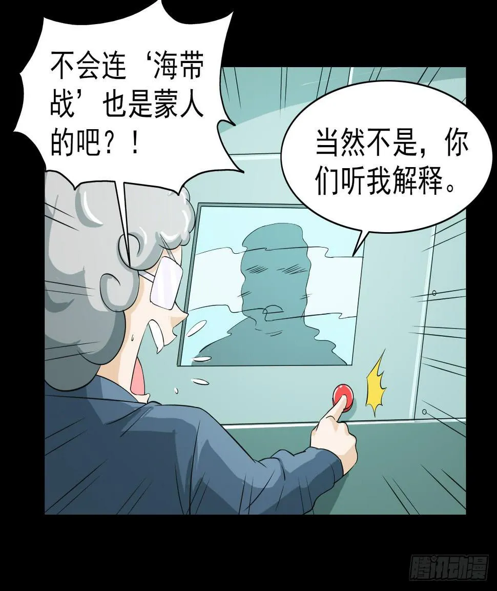 40 第9页