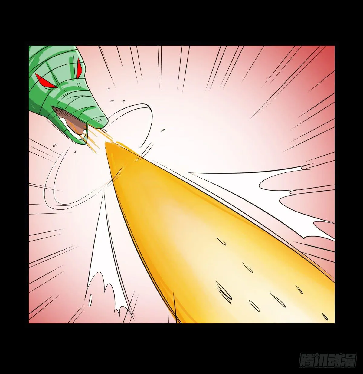 41 第16页