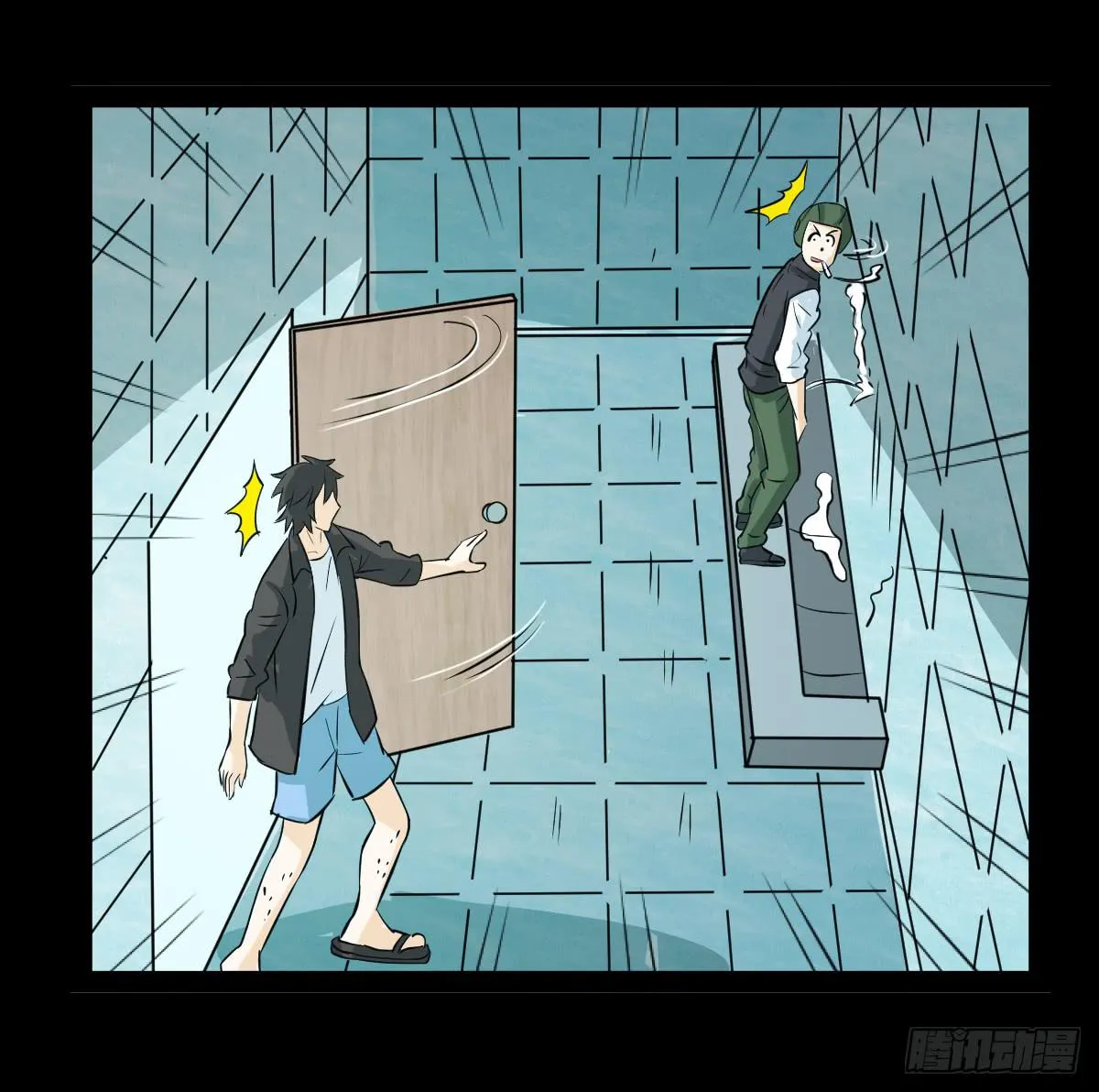 41 第42页