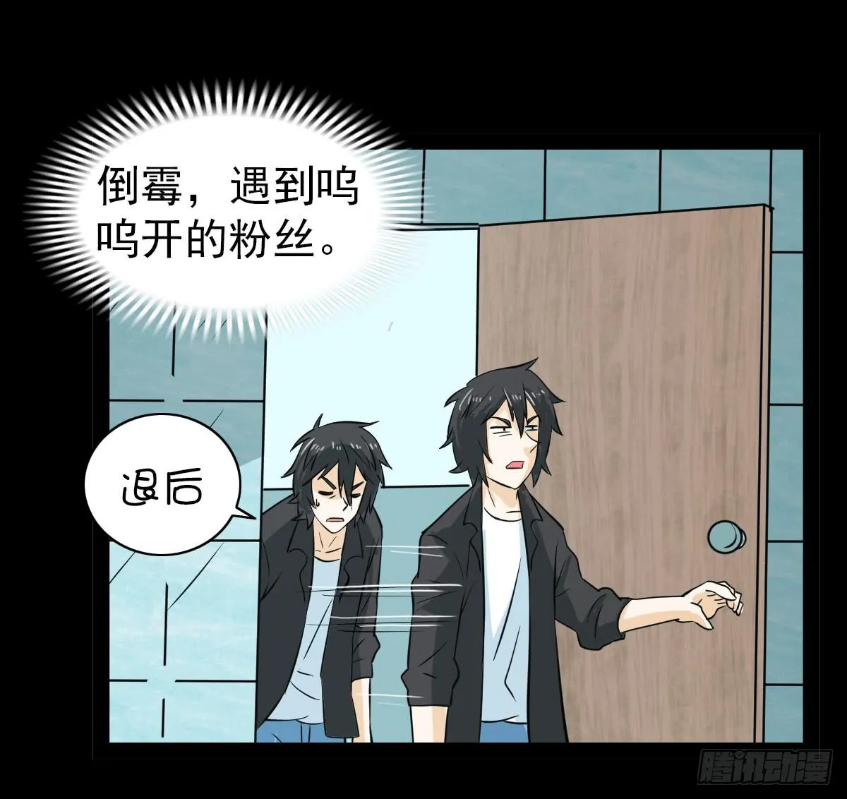 41 第43页