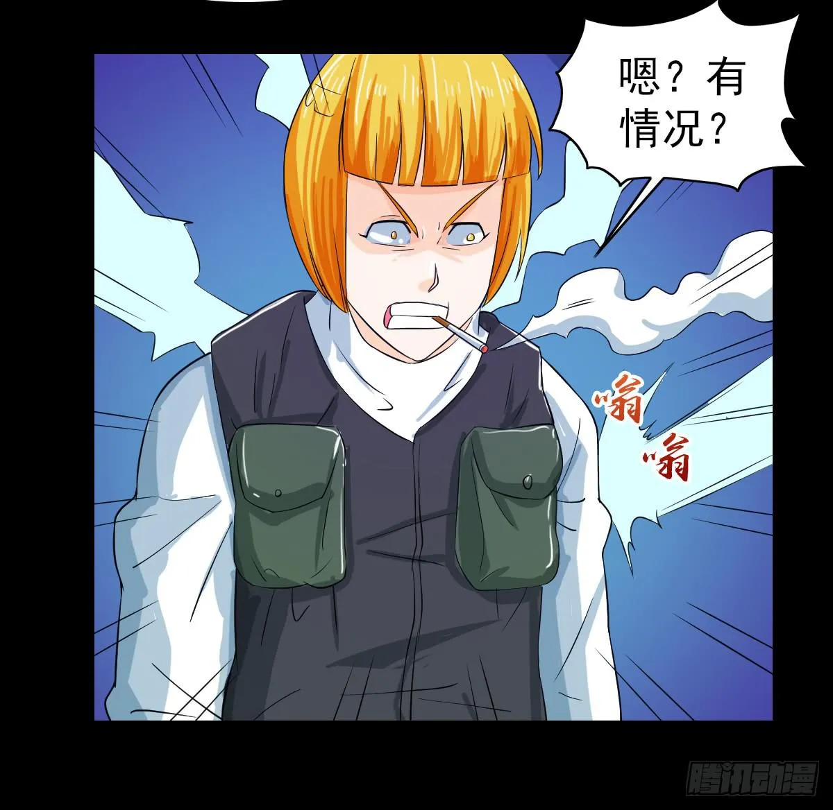 41 第49页