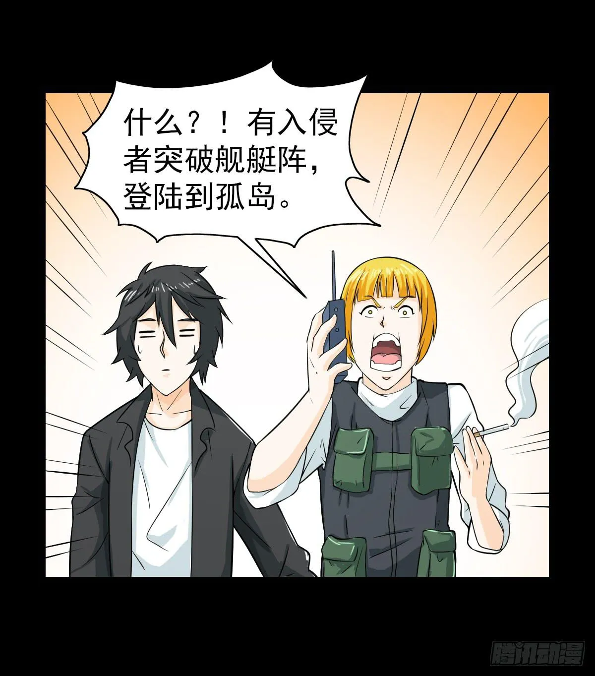 42 第5页
