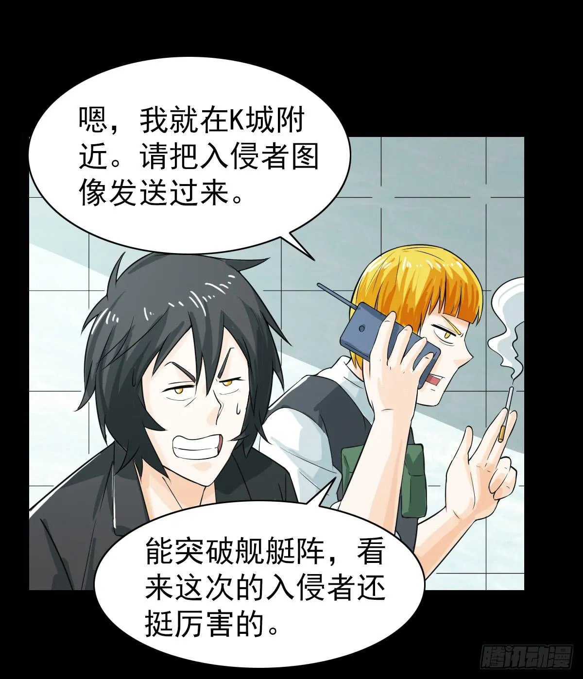 42 第6页